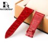 Replacement Leather watch band for Franck Muller Master Square (Multi-colors)