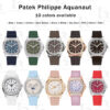 Buy Patek Philippe Aquanaut 5069 5067 5068 5072 19mm Lady's Brown rubber watch strap replacement watch bands