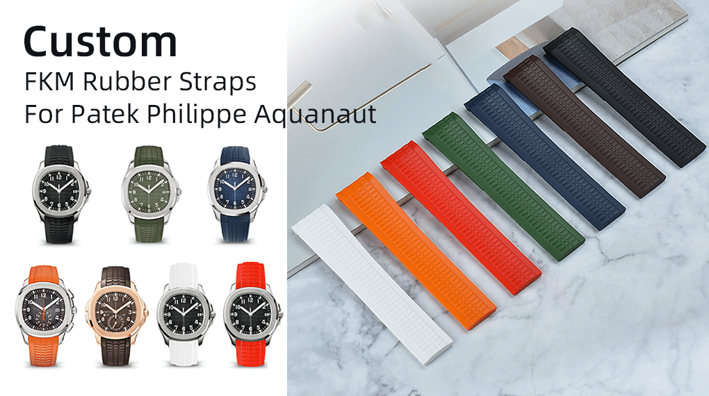 Custom FKM Rubber Straps For Patek Philippe Aquanaut